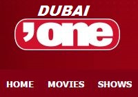 DUBAI ONE PURPLESAT