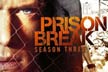 prison break-3_S